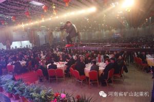 2014年度銷售工作總結(jié)暨表彰大會(huì)勝利召開(kāi)